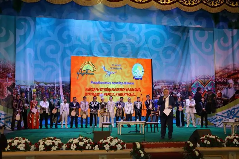 Атыраудағы республикалық айтыстың бас жүлдесін 2 ақын жеңіп алды