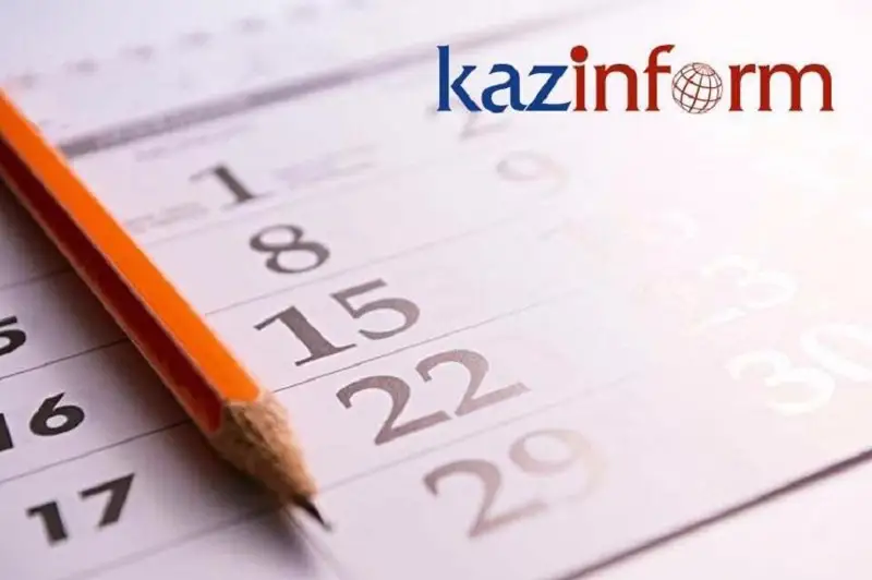 2 maýsym. Týǵan kún ıeleri