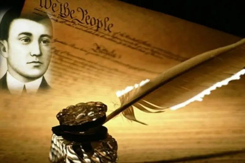 اياقتالماعان تۋىندى: سۇلتانماحمۇت تورايعىروۆ. «ايتىس پوەماسى»