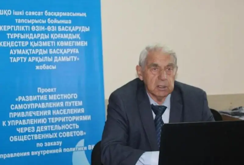 ShQO qoǵamdyq keńesi ekologııa salasyndaǵy túrli máselelerdiń sheshilýine atsalysyp otyr