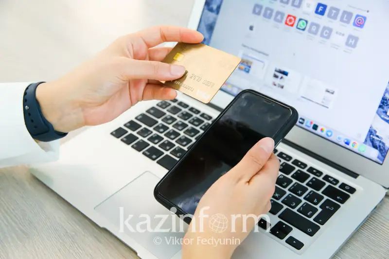 Минфин РК предусмотрит наказание за нарушения по карточным переводам