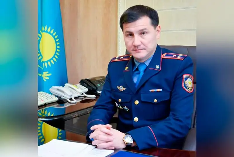 Назначен начальник департамента полиции Улытауской области