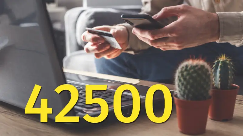 قازاقستاندىقتارعا 42500 تەڭگە الۋدىڭ جاڭا ءادىسى كورسەتىلدى