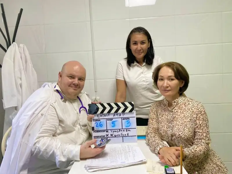 Казахстанский фильм представлен на кинофестивале в Мюнхене