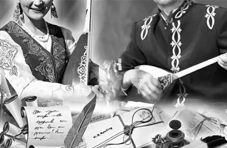 ءبىرجان- سارا ايتىسى بولماعان با؟