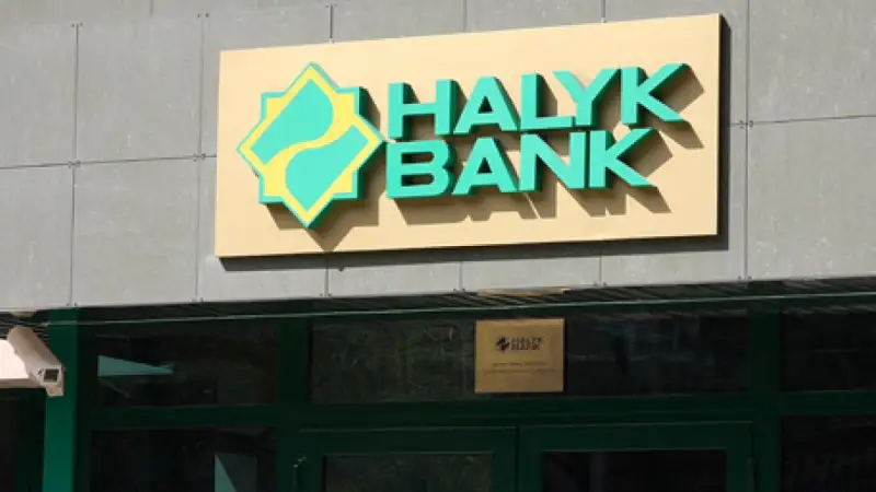 Halyk Bank كەڭەسشىسى كوروناۆيرۋس جۇقتىرعان