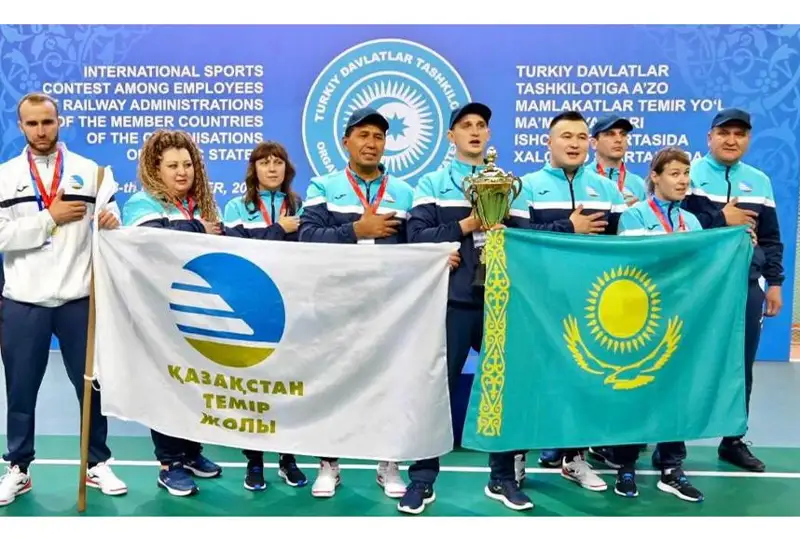 Железнодорожники Казахстана стали победителями спартакиады тюркских государств