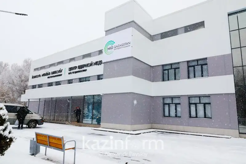 В Алматы открылся Центр ядерной медицины для диагностики онкозаболеваний