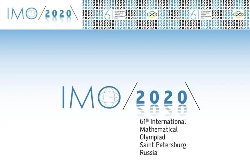 قازاقستان كومانداسى حالىقارالىق ماتەماتيكالىق وليمپيادادا جۇلدەلى بولدى