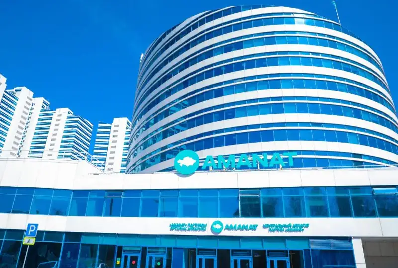 AMANAT partııasynyń kezekten tys sezi 6 qazanda ótedi