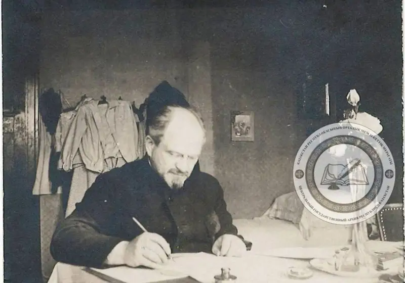 قازاق سازىنىڭ قىزعىش قۇسى