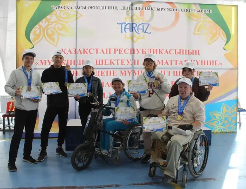 Спартакиада для людей с ограниченными физическими возможностями прошла в Таразе
