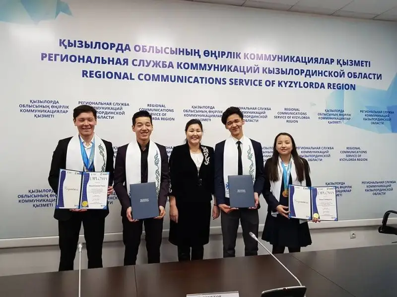 Газдың иісі шыққанын ұялы телефон арқылы білуіміз мүмкін