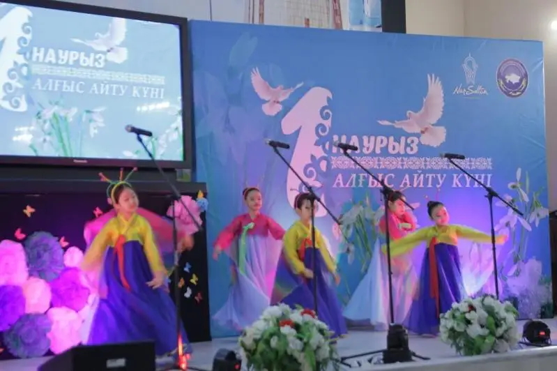 Какие мероприятия проходят в столице в честь Дня благодарности