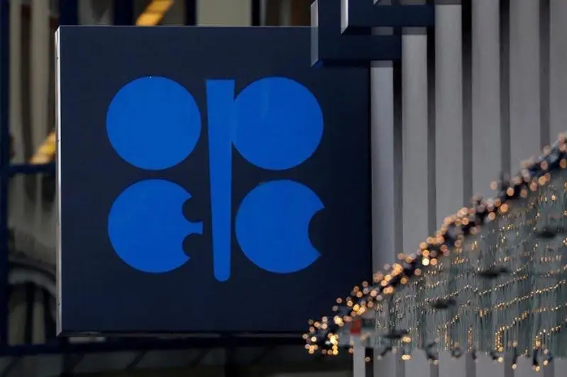 Об обязательствах Казахстана в рамках OПЕК+ на май 2022 года сообщили в Минэнерго