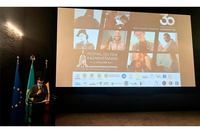 بەلگيادا «توميريس» فيلمىنىڭ كورسەتىلىمى ءوتتى