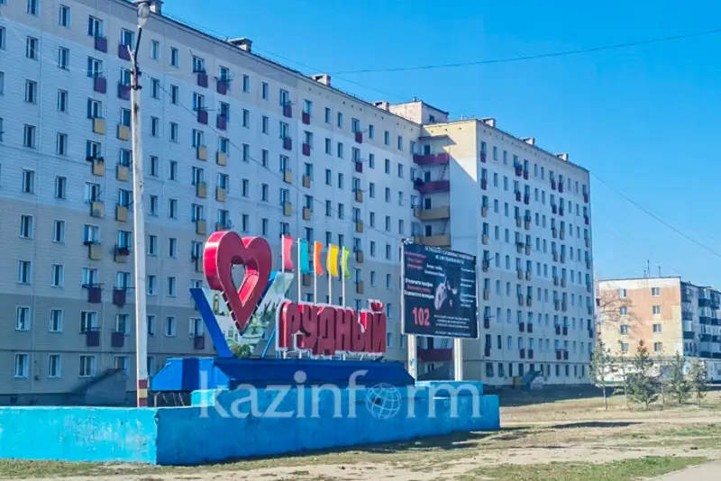 Весна пришла в Рудный - фоторепортаж