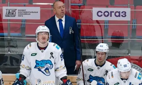 ХК «Барыс» проиграл третий матч подряд на старте сезона КХЛ