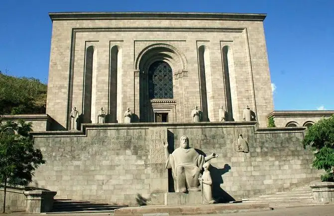 Похожее изображение