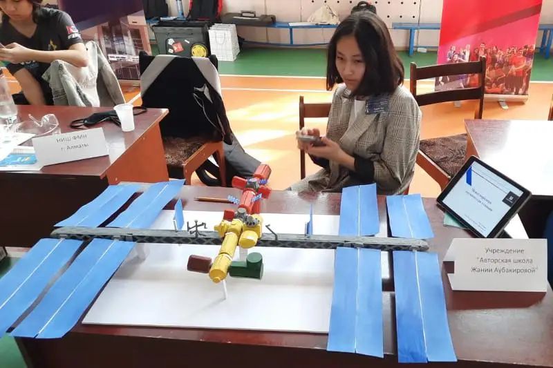 Старт в большой космос Айдыну Аимбетову дал школьный кружок