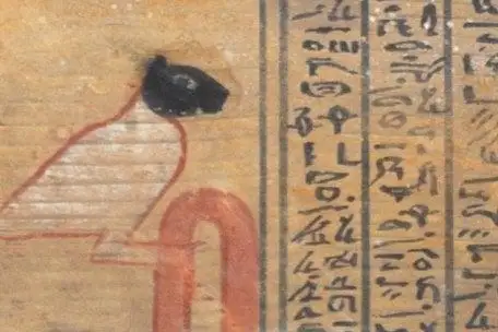 ەگيپەتتە شايتاننىڭ سۋرەتى تابىلدى