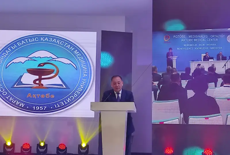 Медалями, нагрудными знаками отметили лучших сотрудников к 65-летию медвуза в Актобе