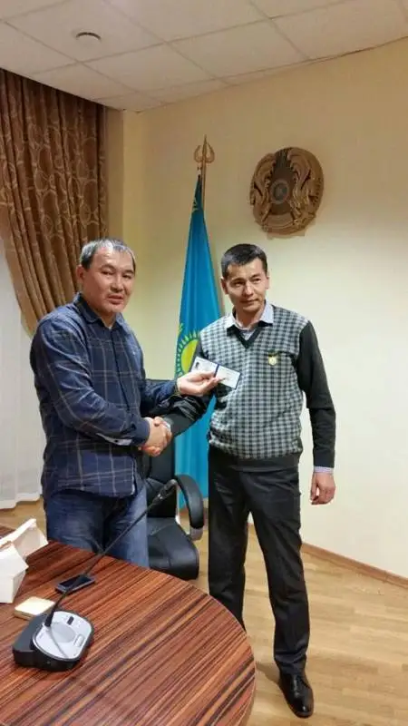 Қастеев 