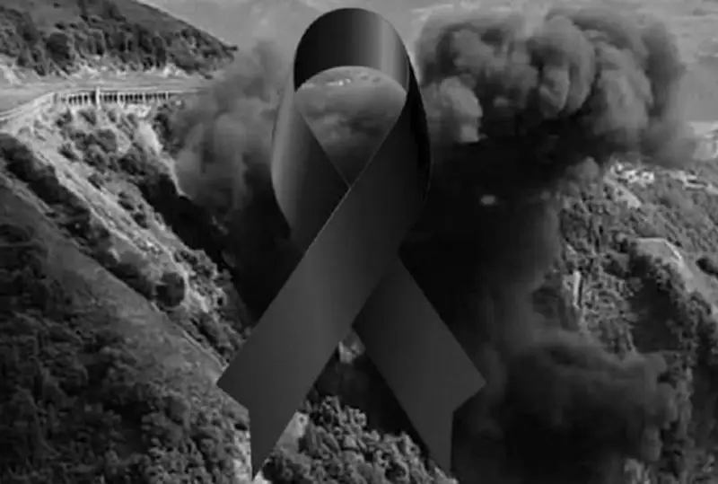 Grýzııada qutqarýshylar tikushaǵy apatqa ushyrady: Elde qaraly kún jarııalandy