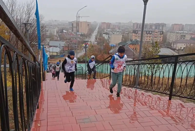 Забег на 760 м по тропе здоровья «Баспалдақ» прошел в Кокшетау