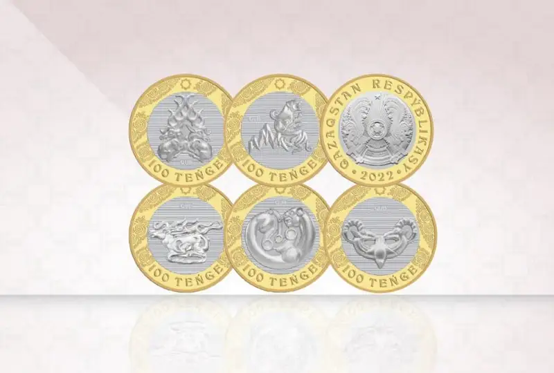 Монеты «Сакский стиль» выпустил Нацбанк РК