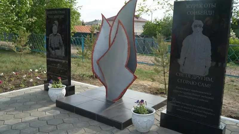 Мемориальный комплекс памяти медицинских работников открылся в Кокшетау