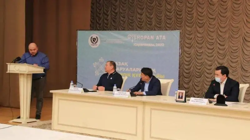 Проблемы сельхозтоваропроизводителей обсудили на курултае в Карагандинской области