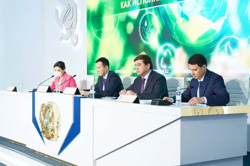 Сколько штрафов наложено на предприятия за эконарушения в Казахстане