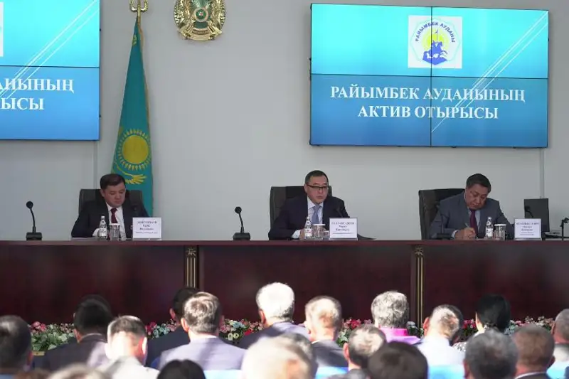 Назначен аким Райымбекского района Алматинской области
