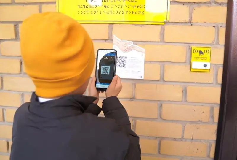 Проект Bala qorgau: более 100 обращений поступило с начала учебного года