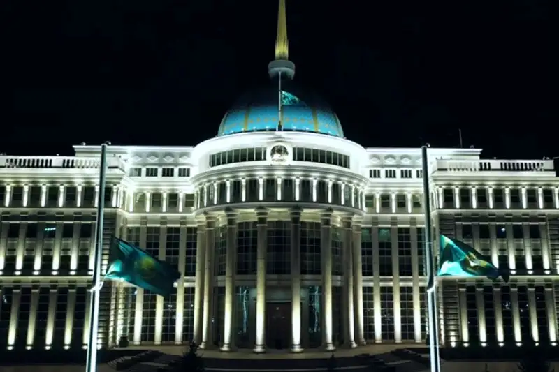 None