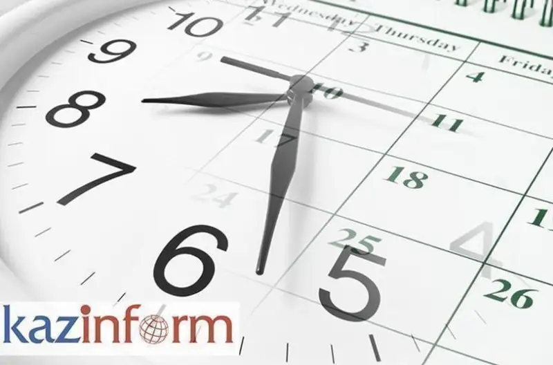 25 декабря. Календарь Казинформа «Дни рождения»