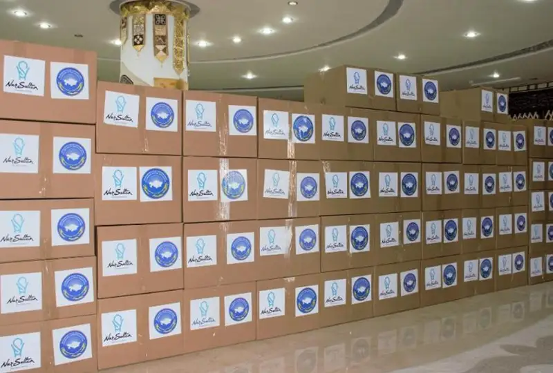 Благотворительная акция «Қамқор» стартовала в Нур-Султане