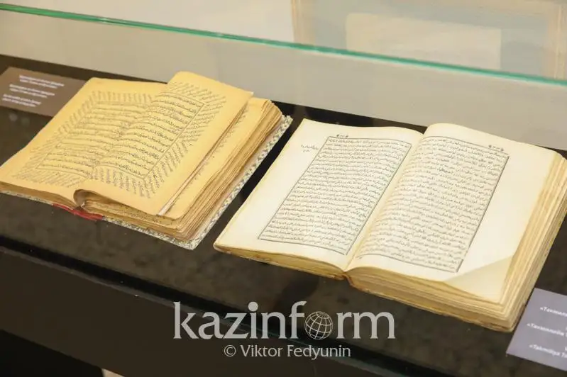 Ұлттық музейде сирек кездесетін қолжазбалар көрмеге қойылды