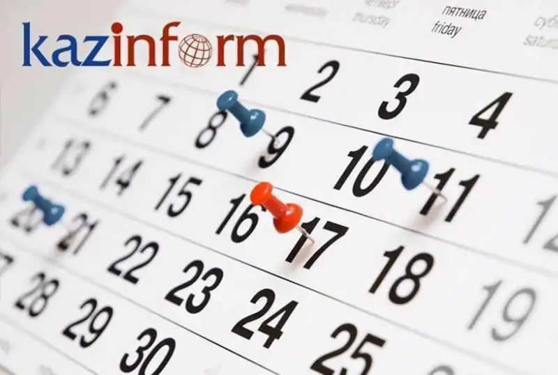 23 qyrkúıek. Tulǵalar týǵan kún