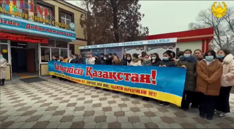 Акцию «Казахстан без наркотиков» провели в Жамбылской области