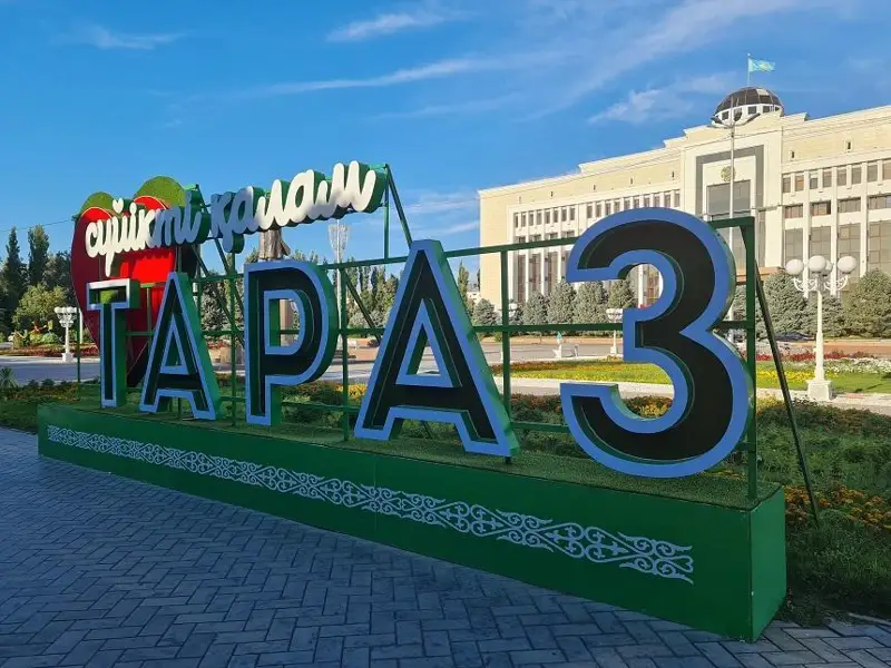 Внести предложения в генплан развития города предложили жителям Тараза