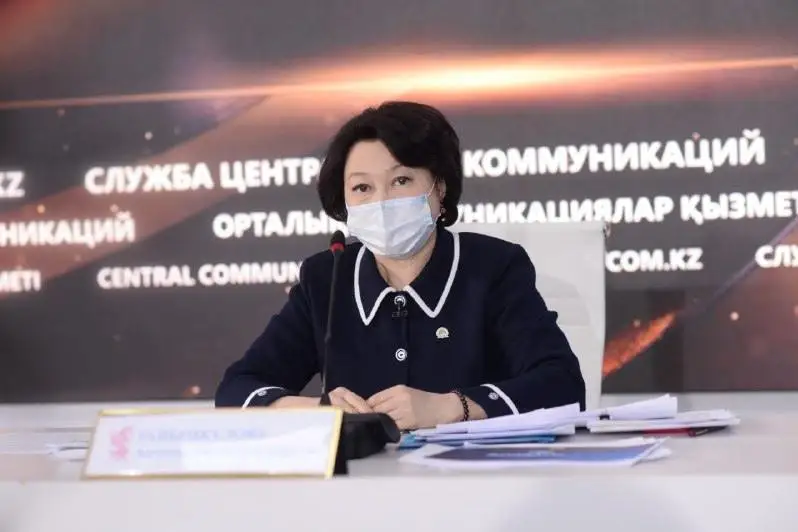 مينيستر ۇلتتىق كينونى قولداۋ ورتالىعىنا قاتىستى تەرگەۋگە پىكىر ءبىلدىردى