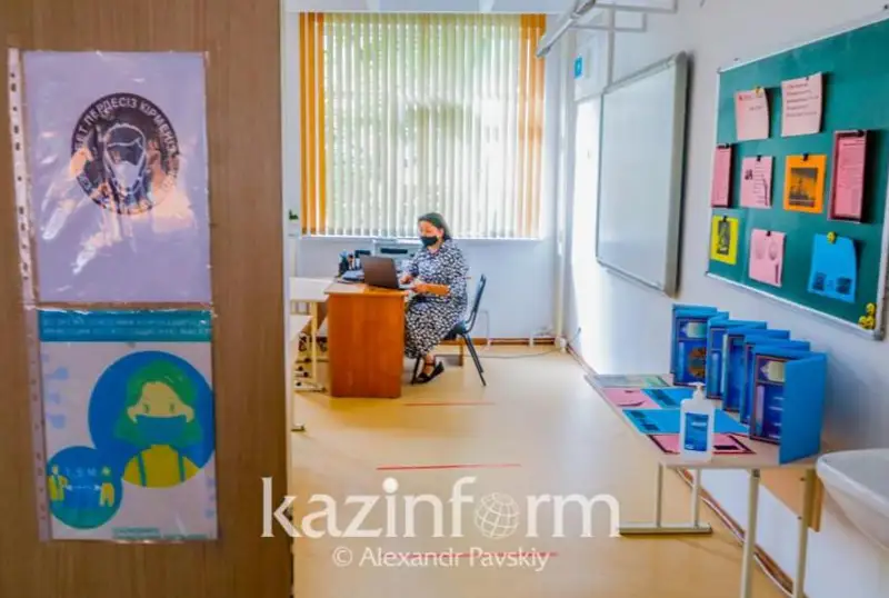 Пять организаций по инклюзивному образованию появится в Карагандинской области