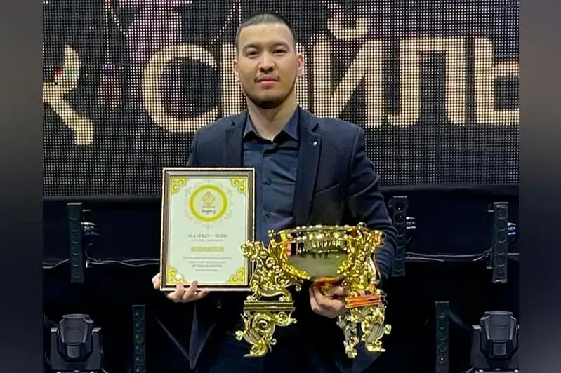 Лучшим ювелиром страны признан житель Мангистауской области