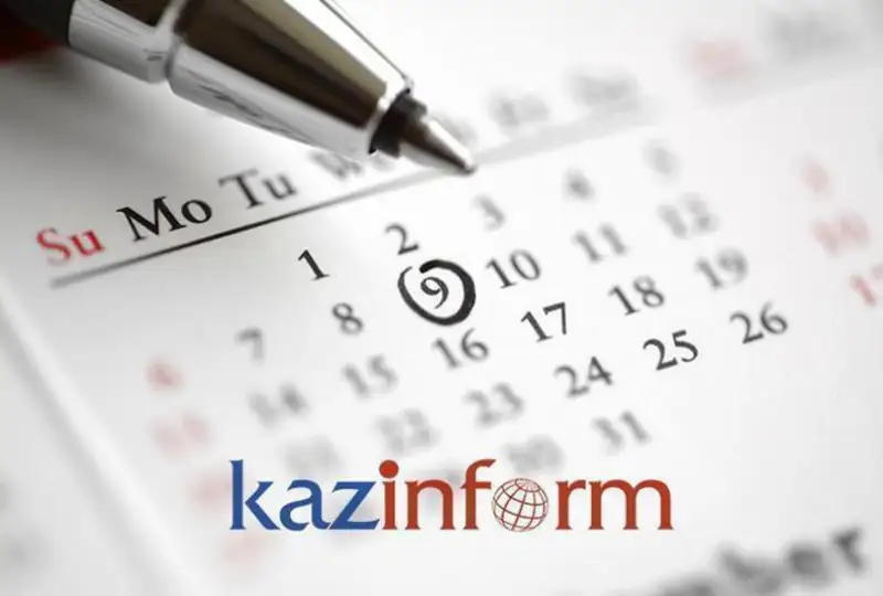 27 tamyz. Tulǵalar týǵan kún