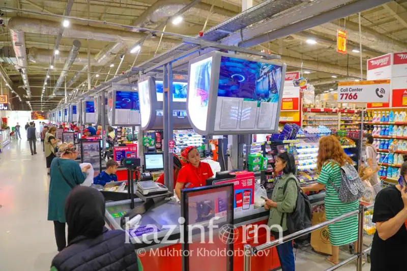 Продуктовые карты социально уязвимым слоям населения начнут выдавать в столице осенью