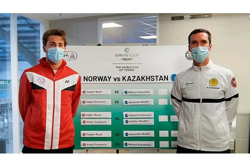 Состоялась жеребьевка игры Казахстан-Норвегия в квалификации Кубка Дэвиса
