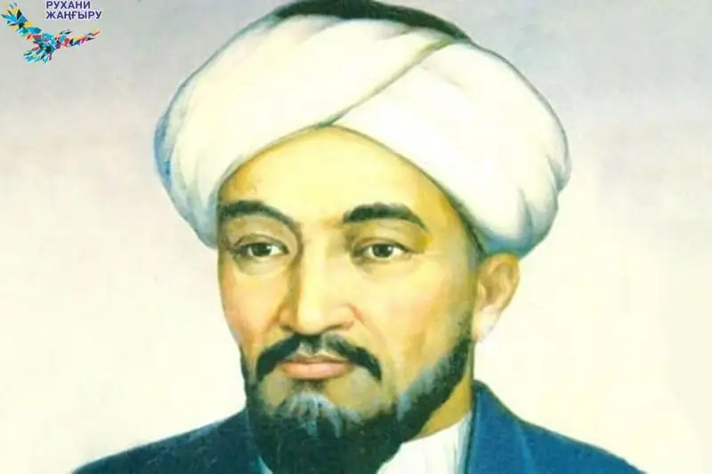 بيىلءابۋ ناسىر ءال- فارابيدىڭ 1150 جىلدىعى اتاپ وتىلەدى