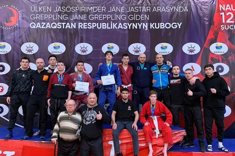 Акмолинцы выиграли Кубок Казахстана по грэпплингу